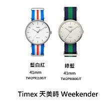 【TIMEX】 天美時 Fairfield Chrono系列 時尚三眼計時手錶 (深灰/深咖啡色 TXTW2T11500) 歷史價格詳細信息