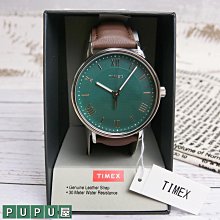 全新 TIMEX × BEAMS BOY 聯名款 Vintage Stainless Steel Camper 歷史價格詳細信息