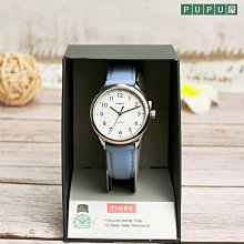 全新 TIMEX × BEAMS BOY 聯名款 Vintage Stainless Steel Camper 歷史價格詳細信息