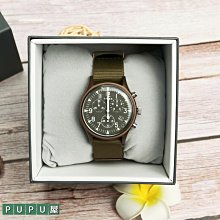 全新 TIMEX × BEAMS BOY 聯名款 Vintage Stainless Steel Camper 歷史價格詳細信息