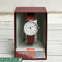 全新 TIMEX × BEAMS BOY 聯名款 Vintage Stainless Steel Camper 歷史價格詳細信息