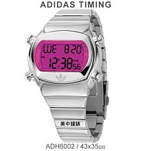 【99鐘錶屋＊美中鐘錶】adidas Timing愛迪達電子錶：《原色調數字電子錶系列》ADH6083 歷史價格詳細信息