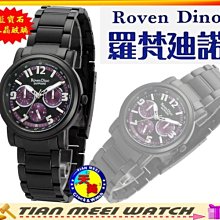 迪士尼 / (三眼怪) / 多功能證件套 / DEDC190-1【100圖書文具生活館】 歷史價格詳細信息