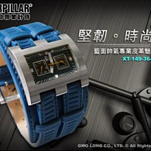 149   開心族   七夜怪談      鈴木光司 歷史價格詳細信息