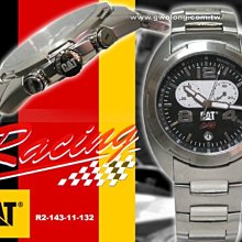 明-隆武大樣26.5，公博評級85分極美品。18298 歷史價格詳細信息