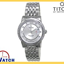 24-Watch【Gold Star 豪邁錶~ 30M防水 藍寶石水晶玻璃鏡面 男錶 8390SM 黑格面】全新 歷史價格詳細信息