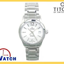 24-Watch【Gold Star 豪邁錶~ 30M防水 藍寶石水晶玻璃鏡面 男錶 8390SM 黑格面】全新 歷史價格詳細信息