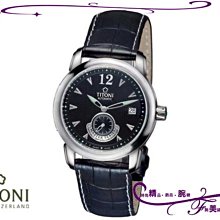 TITONI 梅花錶 炫美時尚之約械錶女錶-珍珠貝x卡其錶帶/33.5mm 23978S-STB-622 歷史價格詳細信息