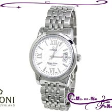 TITONI 梅花錶 炫美時尚之約械錶女錶-珍珠貝x卡其錶帶/33.5mm 23978S-STB-622 歷史價格詳細信息