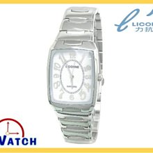 24-Watch【Gold Star 豪邁錶~ 30M防水 藍寶石水晶玻璃鏡面 男錶 8390SM 黑格面】全新 歷史價格詳細信息