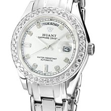 HUANT WATCH 皇督ETA瑞士機芯PP款高級古羅馬黑字面自動上鍊腕錶型號:HPP242G【神梭鐘錶】 歷史價格詳細信息