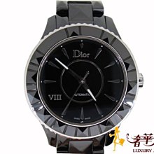 已售出＊奢華大道國際精品＊【W0399】Hermès 莓紅色 Cape Cod  石英腕錶 (PM) 歷史價格詳細信息