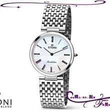 TITONI 梅花錶 炫美時尚之約械錶女錶-珍珠貝x卡其錶帶/33.5mm 23978S-STB-622 歷史價格詳細信息