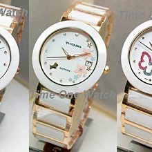 實體店面 (可議價)日系_TIVOLINA _高帽子_簡約基本款男女通用錶MAT3750_MAW3775 歷史價格詳細信息