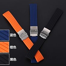 錶帶屋 高級PVD黑色不銹鋼編織帶米蘭鋼帶  完全代用 男錶 ZenWatch 2 歷史價格詳細信息