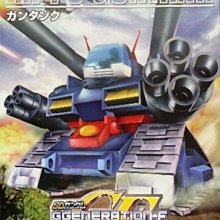 【鋼普拉】郡士 GUNZE MR.HOBBY Procon Boy LWA 雙動噴槍 噴筆 口徑:0.5mm PS290 歷史價格詳細信息