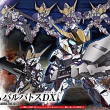 BANDAI SD BB戰士 360 RX-0 獨角獸鋼彈 RX-0 UNICORN GUNDAM 組裝模型 萬年東海 歷史價格詳細信息