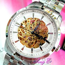 優質機芯潮流韓版鏤空翻蓋古董機械懷錶男女通用老年人項鏈復古手錶懷錶df 歷史價格詳細信息