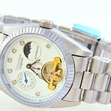 《三日月》外星警部入侵注意(1-3)冰島小狐仙※自有書【頭大大-輕小說】十05◎ED6 歷史價格詳細信息