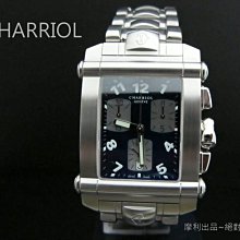 CHARRIOL 夏利豪 原廠項鍊盒 歷史價格詳細信息