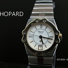 (最後出清大特價) (全新) MICRO USB  充電線  支援 手機.平板 電玩....等 (全長約235公分) 歷史價格詳細信息