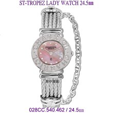CHARRIOL夏利豪ST-TROPEZ經典鎖鍊手鐲腕錶(ST25SD.500.009)x銀x25mm 歷史價格詳細信息