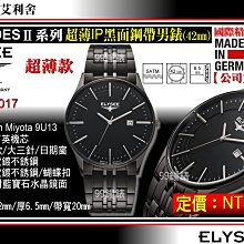 【99鐘錶屋】艾美錶：瑞士原裝MAURICE LACROIX 藝術系列女款（晶鑽金面日期窗）下殺69折！ 歷史價格詳細信息