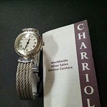 CHARRIOL 夏利豪 Coup De Foudre系列 愛心編織鋼索手環 04-102-1269-1 歷史價格詳細信息