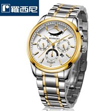 窩美羅西尼新款間金鋼帶多功能三針機男士腕表514597 價格比較,價格查詢,歷史價格詳細信息