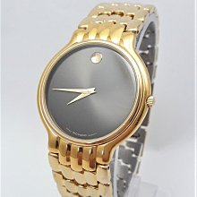 【Jessica潔西卡小舖】CHARRIOL夏利豪石英女錶,~附原裝錶盒及吊牌 歷史價格詳細信息