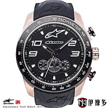 義大利奢侈時裝品牌Gucci X adidas聯名不對稱拼色織帶長袖運動外套 代購 歷史價格詳細信息