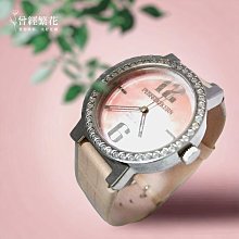 DYRBERG/KERN 粉晶協奏曲 丹麥設計珠寶戒指 打翻珠寶盒r37 歷史價格詳細信息
