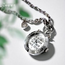 DYRBERG/KERN 粉晶協奏曲 丹麥設計珠寶戒指 打翻珠寶盒r37 歷史價格詳細信息