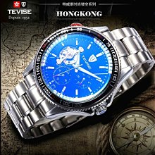 自行車陀螺儀動態智能感應方向燈 歷史價格詳細信息