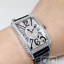 ［靚錶閣］（限量）罕見玫瑰金方形鏤空機械錶 歷史價格詳細信息