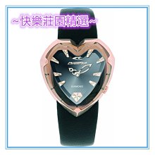 ~快樂Tiffany~【COVER QUEEN 韓方金色版 】2號深米優惠 完美遮瑕定妝粉餅SPF50+++ 歷史價格詳細信息