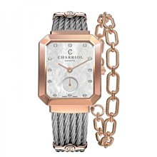 CHARRIOL 夏利豪 原廠項鍊盒 歷史價格詳細信息