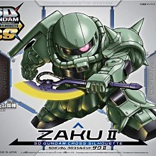 【鋼普拉】郡士 GUNZE MR.HOBBY Procon Boy LWA 雙動噴槍 噴筆 口徑:0.5mm PS290 歷史價格詳細信息