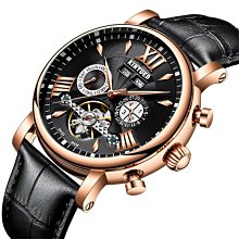 KINYUED 金悅達 奢華時尚雜誌款水滴鑲鑽刻度 鏤空花雕陀飛輪 日月星辰 三眼 國王錶 精鋼帶型男錶【S & C】 歷史價格詳細信息