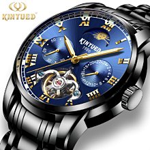 KINYUED 金悅達 奢華時尚雜誌款水滴鑲鑽刻度 鏤空花雕陀飛輪 日月星辰 三眼 國王錶 精鋼帶型男錶【S & C】 歷史價格詳細信息