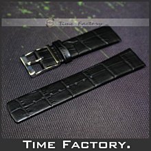 【時間工廠】CK 替用 真皮錶帶 (18.20.22MM錶款) K2Y K2G K762 等系列 歷史價格詳細信息