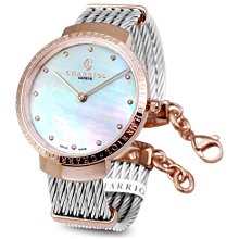 CHARRIOL 夏利豪 原廠項鍊盒 歷史價格詳細信息