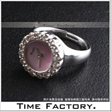 【時間工廠】全新 CAPPS 卡柏 喬治傑生款手鐲錶(小錶徑)(鑽框款) 歷史價格詳細信息