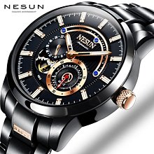 【飾碧得】時尚爆款雙飛輪全自動機械表男士腕錶鏤空表皓月系列BG8606 歷史價格詳細信息