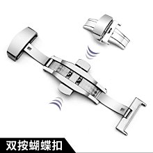 錶帶屋 高級PVD黑色不銹鋼編織帶米蘭鋼帶  完全代用 男錶 ZenWatch 2 歷史價格詳細信息