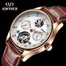 KINYUED機械錶 歷史價格詳細信息