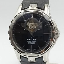 Edox 自動上鍊 機械錶 king star 歷史價格詳細信息