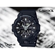 G-SHOCK 絕對強悍系列3D立體整點時刻搶眼視覺雙顯錶 GA-700-1B 歷史價格詳細信息