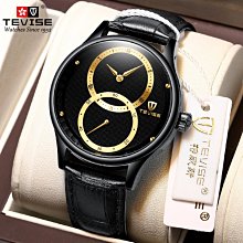 最新款 TEVISE 瑞士註冊 優雅時尚名牌陀飛輪設計款羅馬數字 鏤空底蓋 鋼帶全自動機械錶型男手錶【S & C】 歷史價格詳細信息