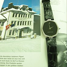 Audemars Piguet Millenary 千喜年全日曆白色貴金屬自動皮帶錶 歷史價格詳細信息